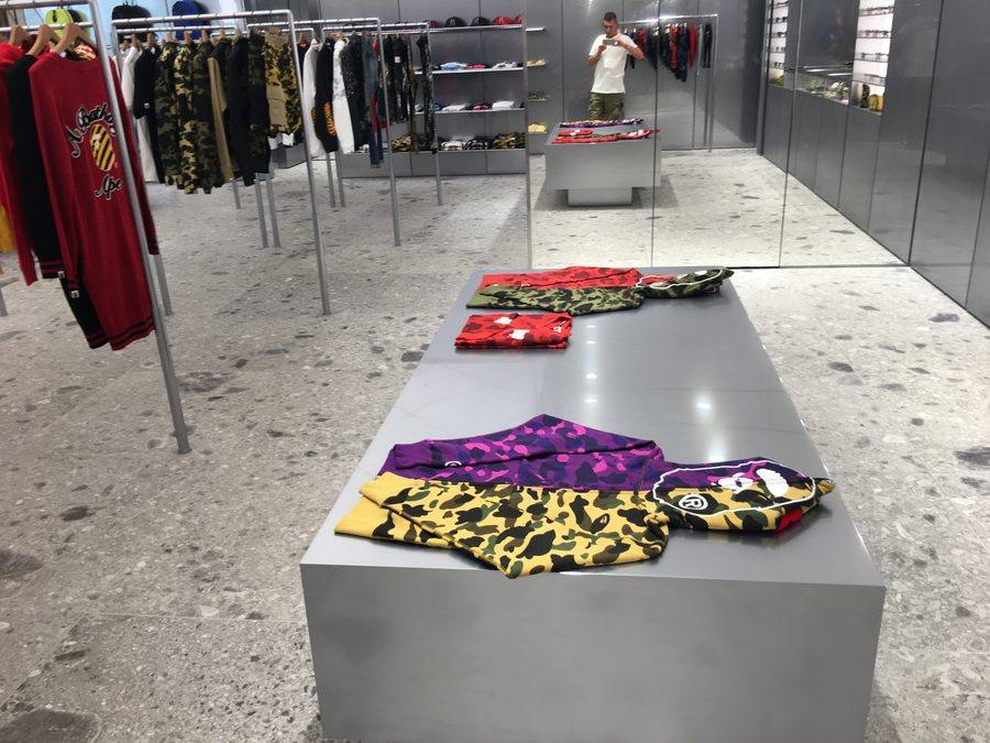 A Bathing Ape Dubai Mall — Folded Product Display