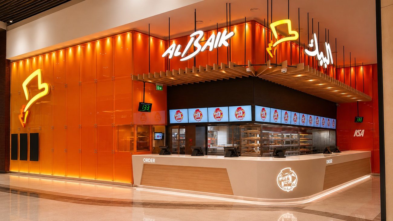 Al Baik Storefront Wide View, The Dubai Mall