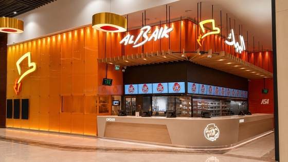 Al Baik, The Dubai Mall