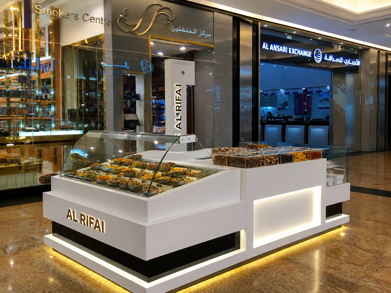 Al Rifai Roastery — Kiosk with Gold Accent Lighting