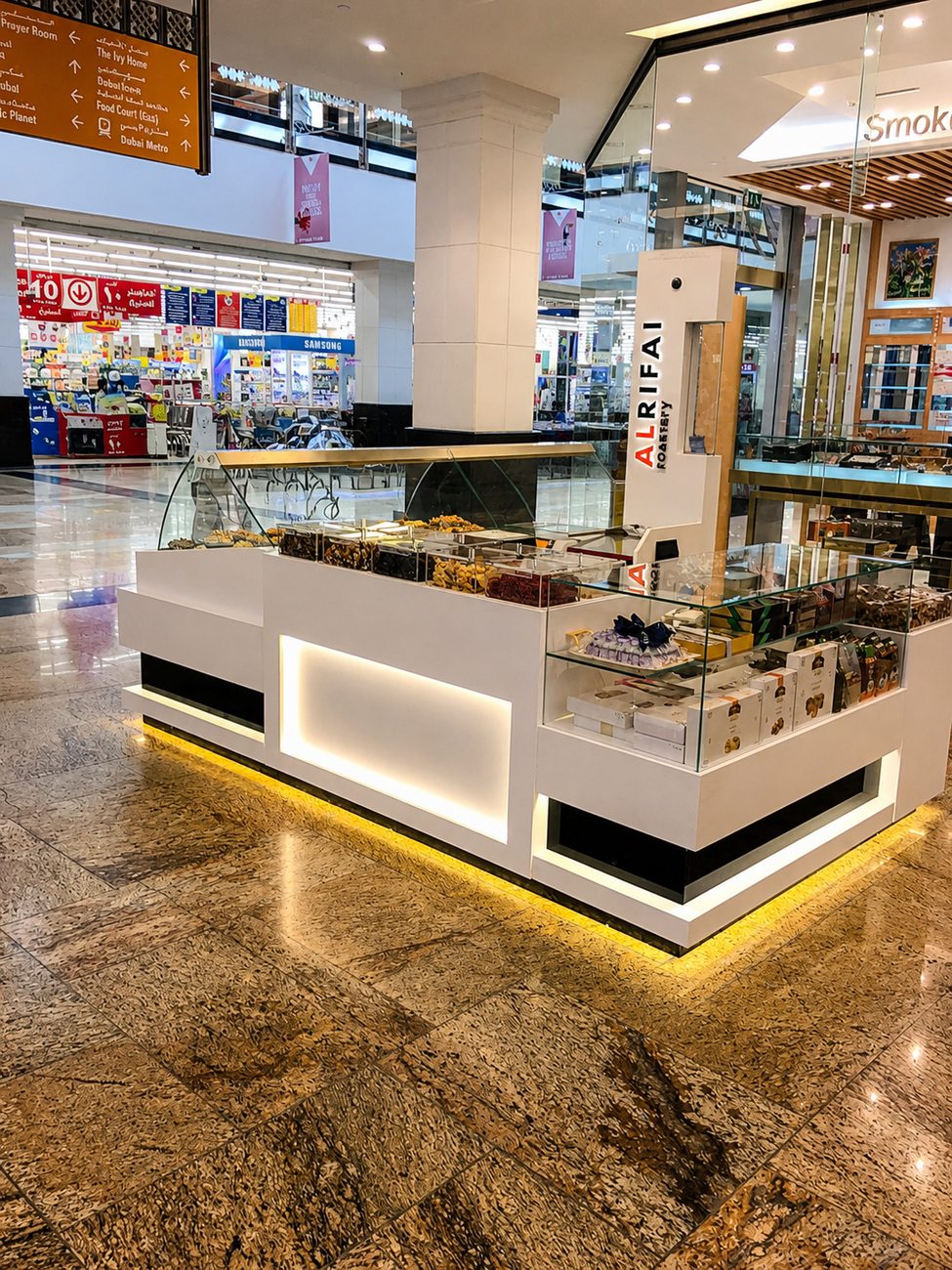 Al Rifai Roastery — Vertical Sign, Kiosk Detail