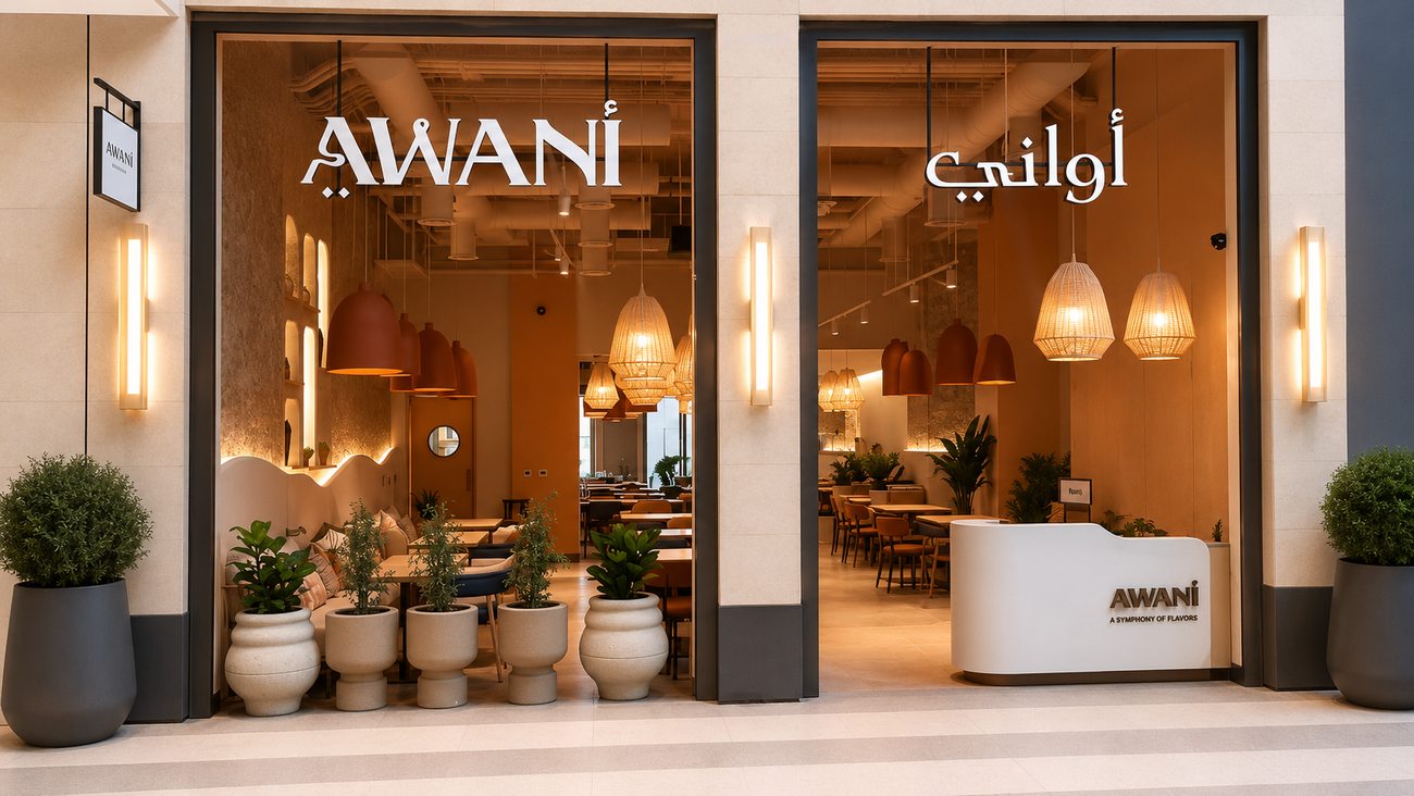 Dubai Hills Mall shopfitter Davies Group UAE