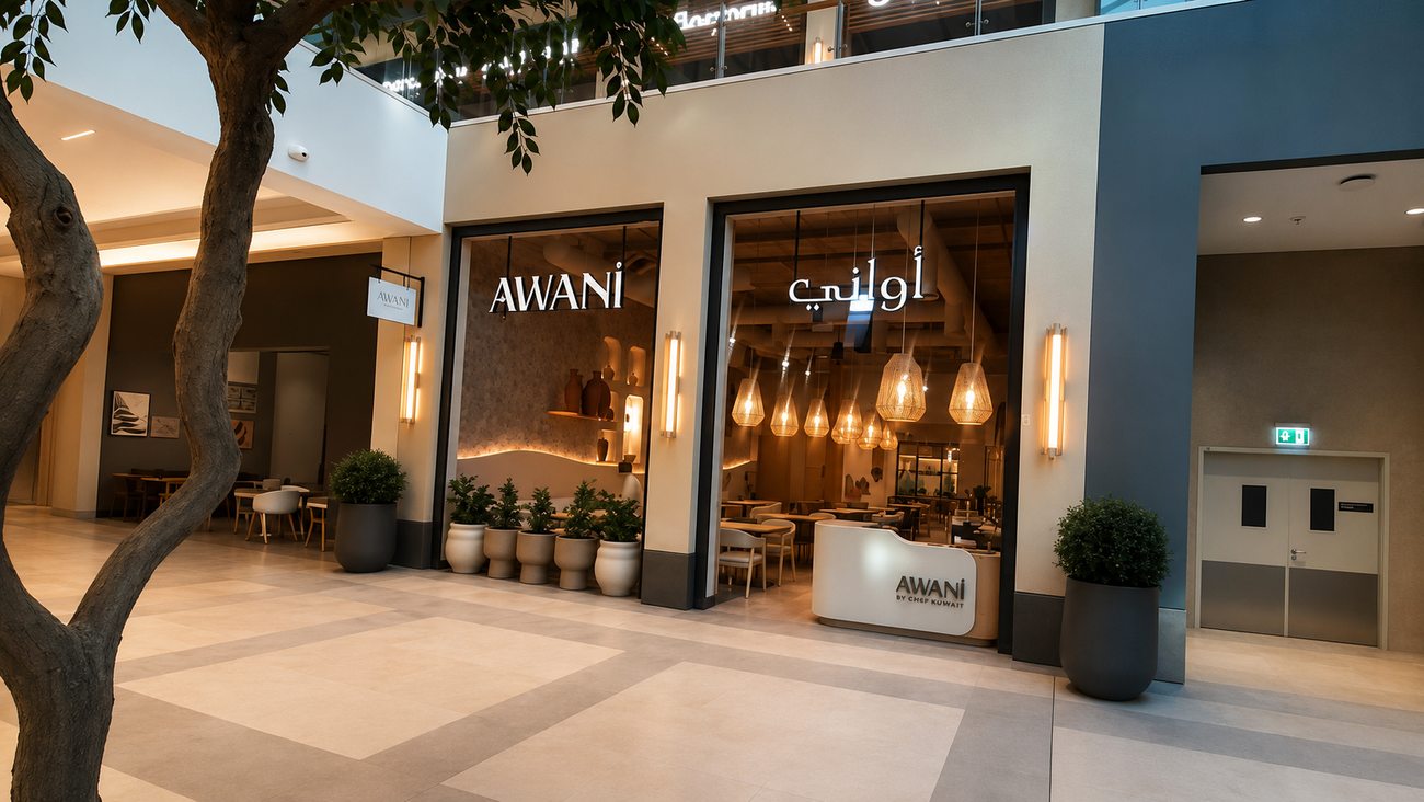 Storefront Entrance, Awani, Dubai Hills Mall