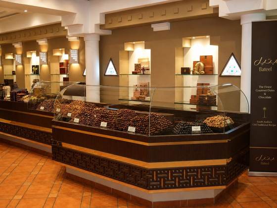 Bateel Storefront, BurJuman Mall, Bur Dubai