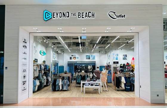 Beyond The Beach Outlet, Dubai Outlet Mall