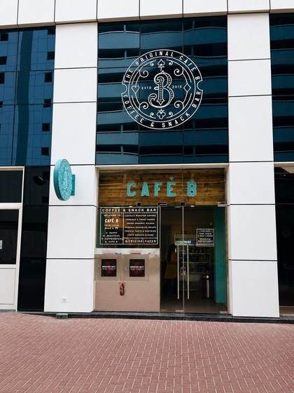 Café B, Jumeirah