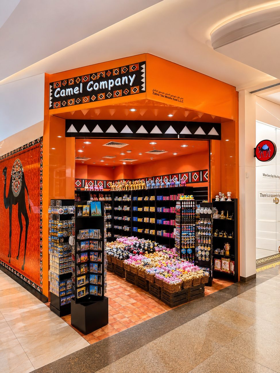Camel Company — Store Entrance