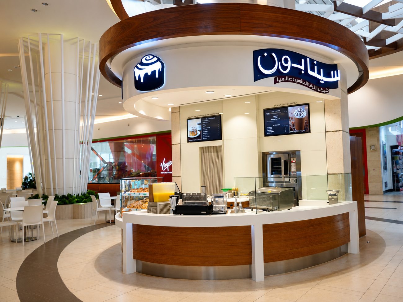 Arabic Signage, Wide View, Cinnabon Kiosk, Yas Mall