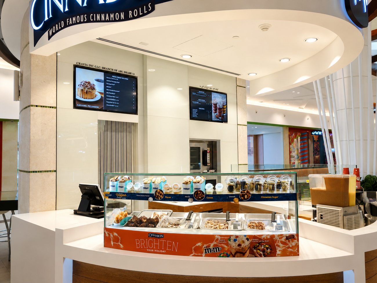 Counter & Menu Screens, Cinnabon Kiosk, Yas Mall