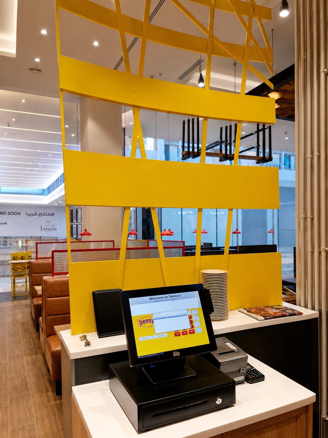 Denny's POS Counter, Welcome Screen, Festival Plaza, Dubai
