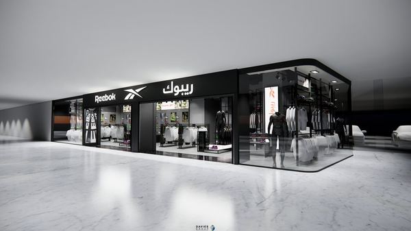 Reebok interior design concept visual by Davies Group UAE