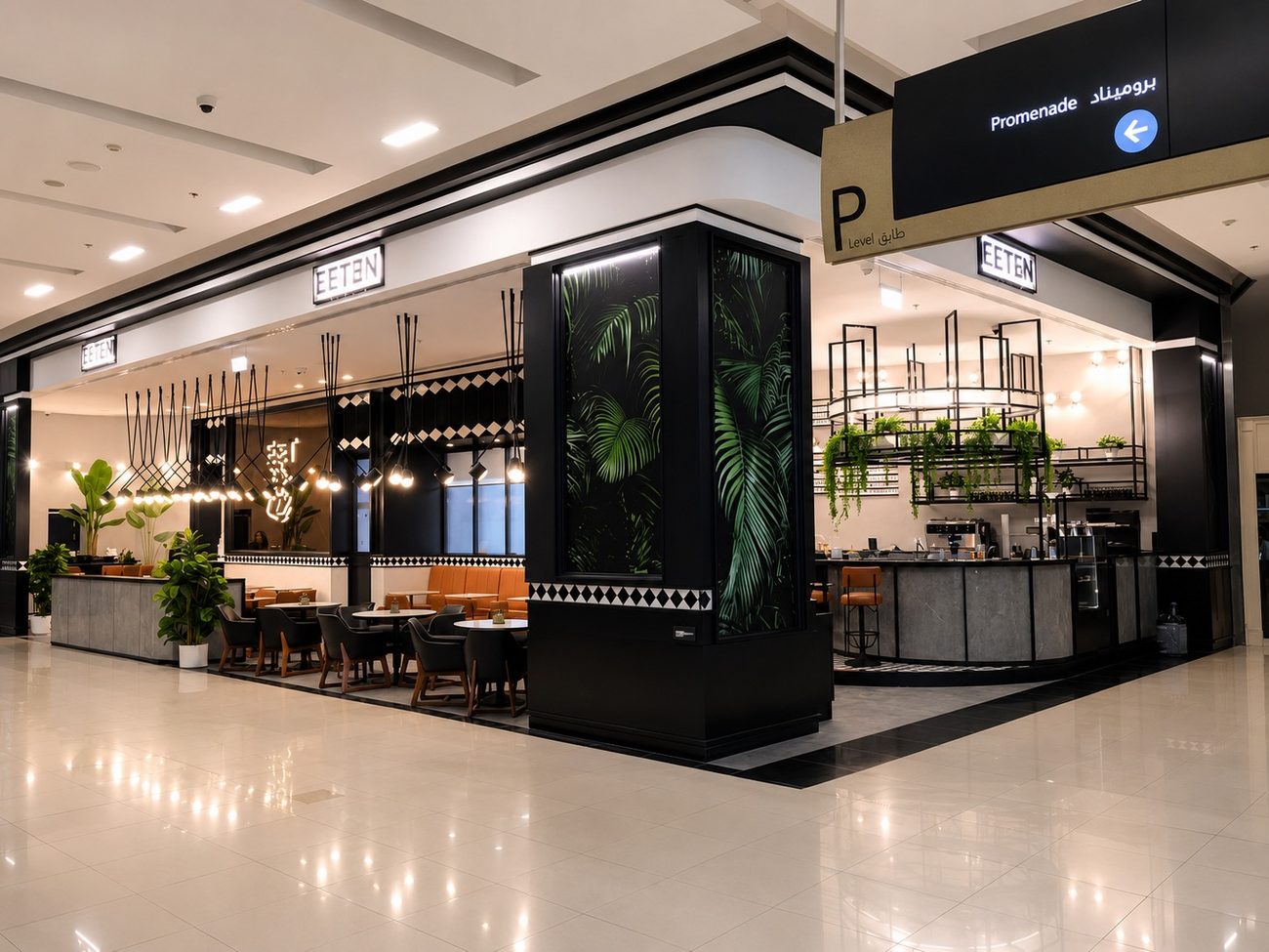 EETEN Urban Kitchen — Corner Entrance, Promenade Signage