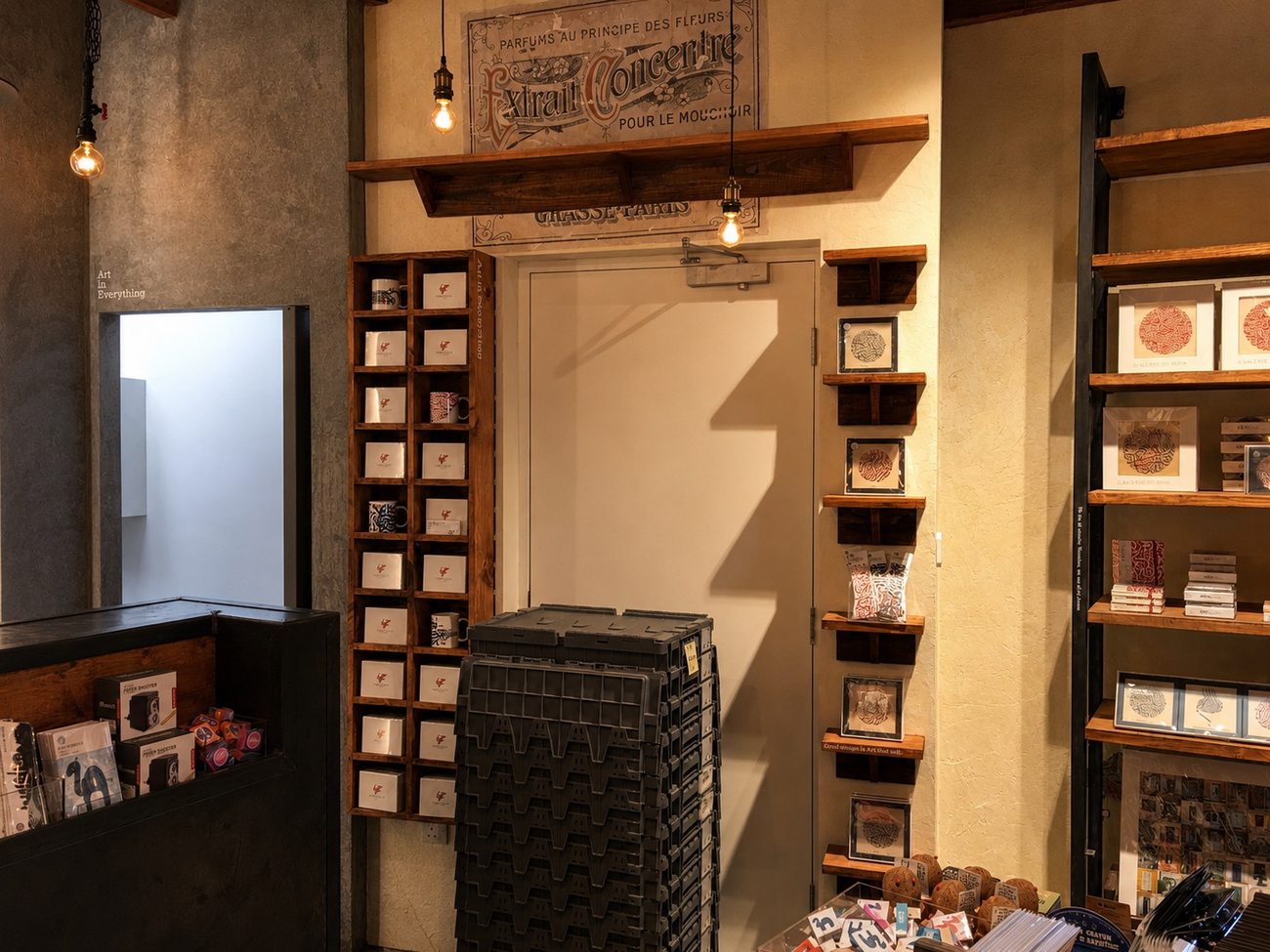Gallery One art display wall with calligraphy prints, Riverland Dubai