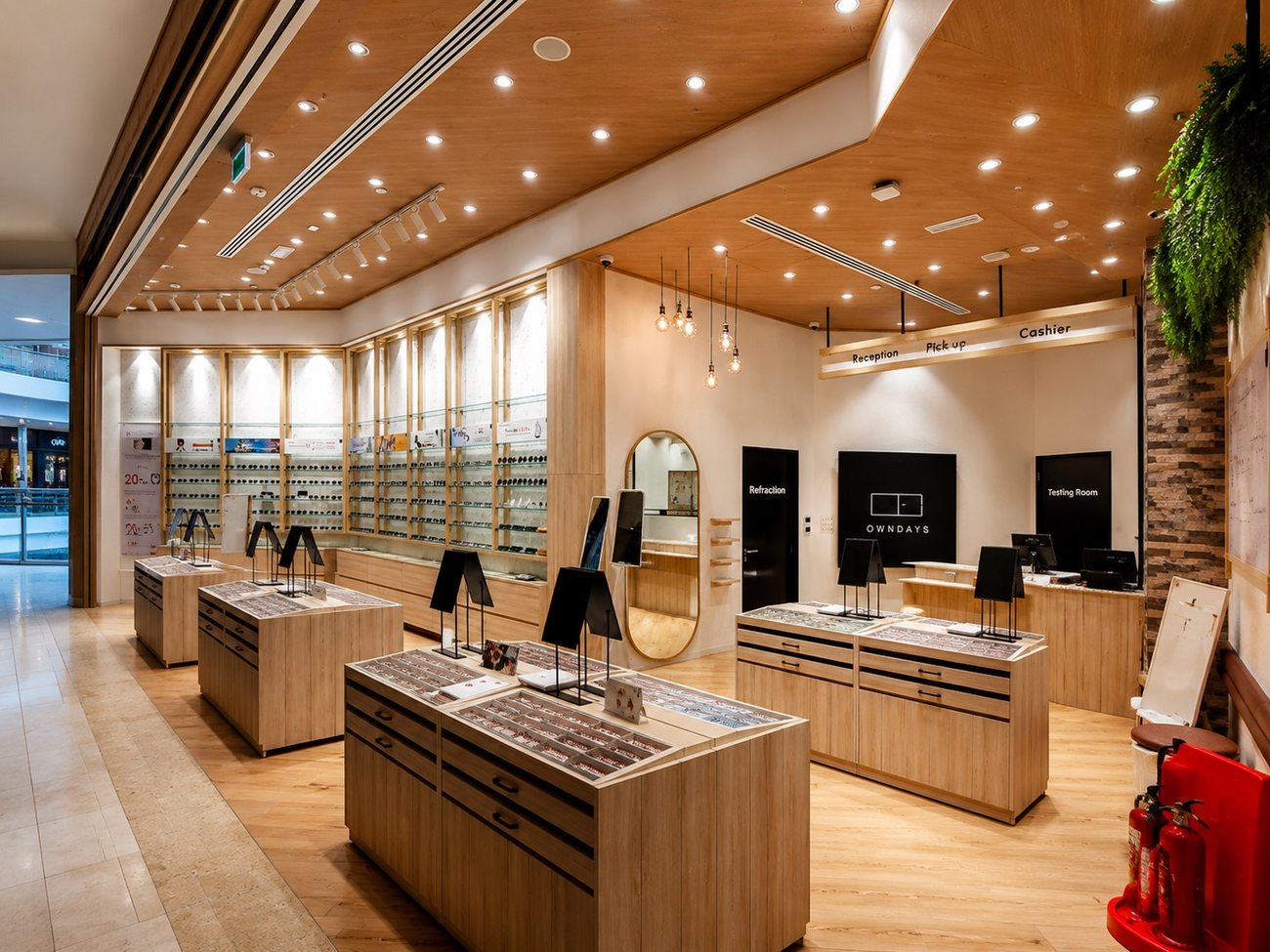 Owndays Full Boutique Panoramic View, Refraction Room