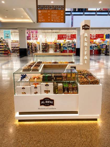 Al Rifai Roastery Kiosk, Full View with Pillar Signage