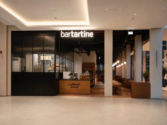 BarTartine
