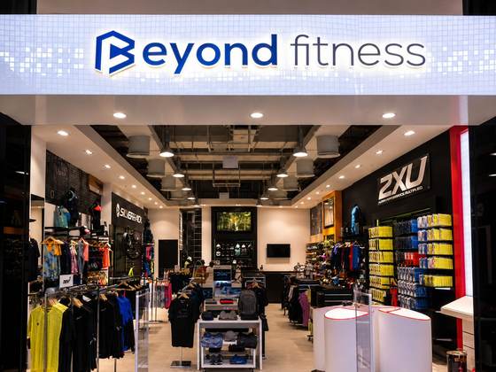 Beyond Fitness Storefront, City Centre Me'aisem