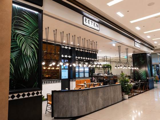 EETEN Urban Kitchen