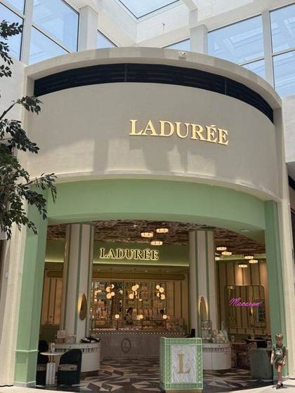 Ladur&eacute;e Storefront, Dubai Hills Mall