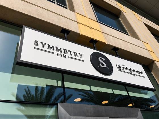 Symmetry Gym Storefront Signage, Gold & Diamond Park, Dubai