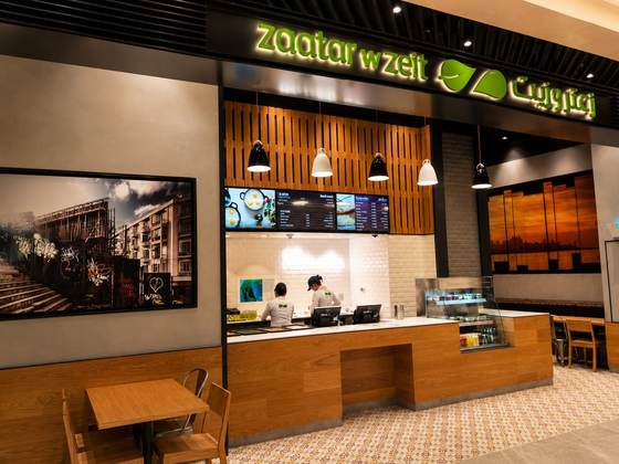 Zaatar w Zeit Storefront, The Dubai Mall
