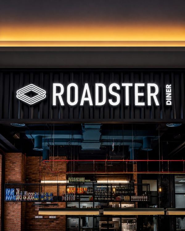 Roadster Diner storefront, Dubai Hills Mall, by Davies Group UAE