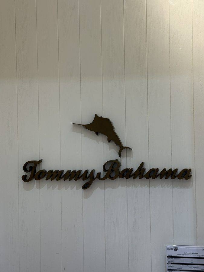 Tommy Bahama Dubai Marina Mall — Logo Feature Wall