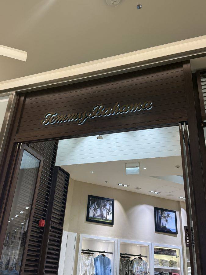 Tommy Bahama Dubai Marina Mall — Storefront Signage Detail
