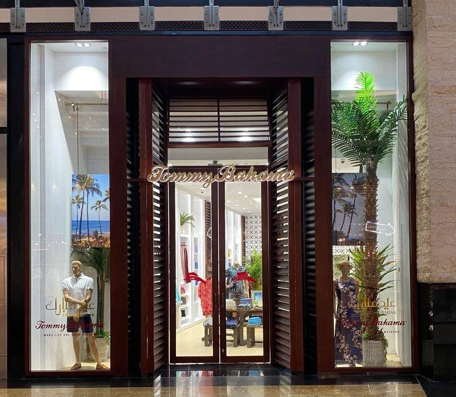 Tommy Bahama Storefront, Nakheel Mall