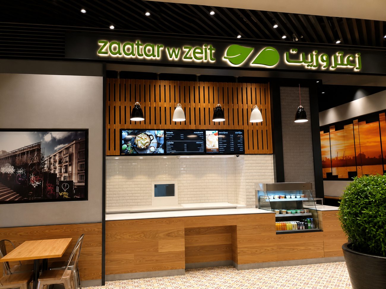 Storefront, Straight View, Zaatar w Zeit, The Dubai Mall